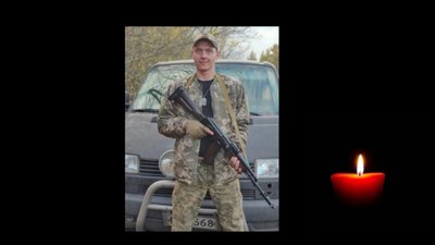 Стало відомо про загибель 29-річного солдата з Львівщини Михайла Шпорлюка