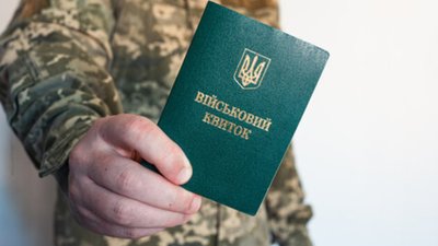 У Львові чоловік розпилив газ проти співробітників ТЦК