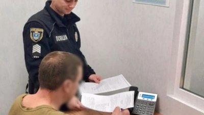 На Миколаївщині затримали чоловіка, який вдарив знайомого ножем у живіт