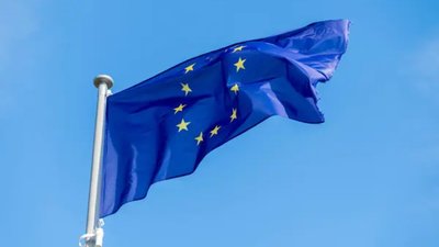 ЄС подав неоднозначний сигнал рф: підтримка України зменшується, - FT