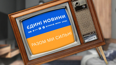 Шмигаль відповів на петицію про перенаправлення коштів з телемарафону на ЗСУ