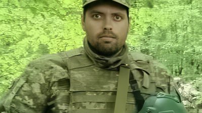 На війні загинув Герой зі Львівщини Євгеній Омелянчук