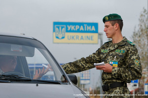 Прикордонники запобігли незаконному вивезенню двох дітей закордон