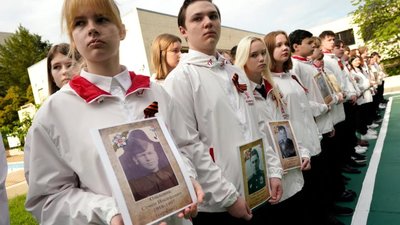 У Вашингтоні планують провести марш «Безсмертного полку»