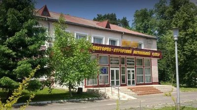 На Львівщині привласнили 1,3 млн грн під час ремонту санаторію