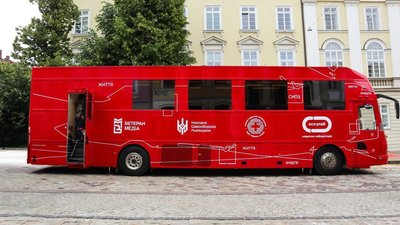 Львівʼян запрошують на мобільну донацію крові