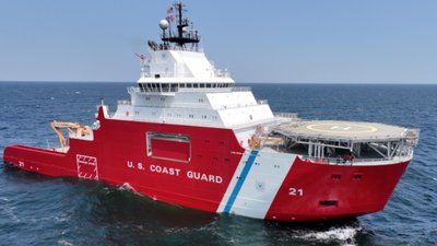 США захопили третій танкер тіньового флоту РФ