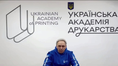 Приєднання УАД до «Львівської політехніки»: ректор записав відеозвернення (ВІДЕО)