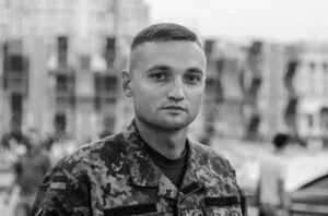 ЗМІ оприлюднили переписку відомого військового льотчика, який покінчив життя самогубством (ФОТО)