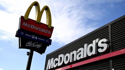 У Львові відкриють ще один заклад харчування мережі McDonald’s (ФОТО)