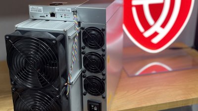 Призначення Асіків – спеціалізованого обладнання для видобутку криптовалюти