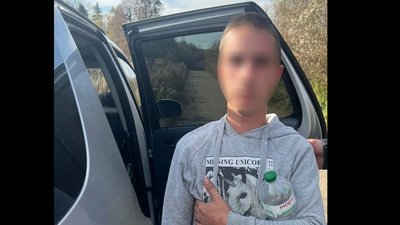 На Львівщині молодик побив та пограбував 74-річного односельця