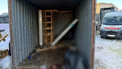 У Львові на підприємстві через падіння гранітної плити загинув чоловік