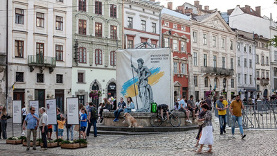 Львів претендуватиме на статус Європейської столиці культури 2030 (ВІДЕО)