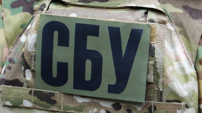 «Всіх ваш патріотизм за*бав». Сільська рада на Львівщині звернулася до СБУ через коментар під публікацією у ФБ