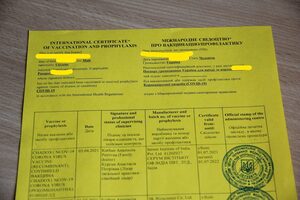 На Львівщині чоловік попався на підробці свідоцтва про вакцинацію від COVID-19