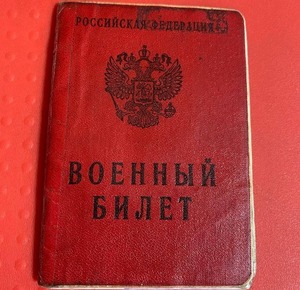 Українські військові знищили тактичну групу головорізів, які відзначилися убивством мирного населення Сирії та Донбасу (ФОТО)