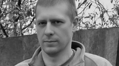 На Львівщині 30 листопада прощаються з Героєм, який вважався зниклим безвісти