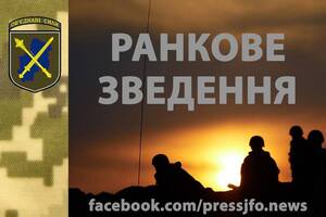 Чотирьох російських терористів знищено: окупанти 16 разів відкривали вогонь по позиціях наших військ, — зведення ООС