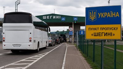 Автобусний рух через пункт пропуску «Шегині – Медика» не обмежуватимуть, - Мінрозвитку