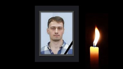 Від удару по навчальному полігону на Дніпропетровщині загинув 30-річний український журналіст