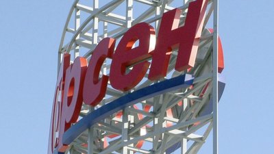 У Львові у супермаркеті дебоширив пʼяний військовий (ФОТО, ВІДЕО)