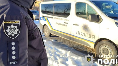 У Львові знайшли мертвим молодого чоловіка (ФОТО)