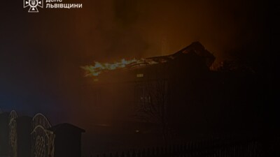 Полум'я швидко ширилося: надзвичайники Львівщини ліквідували пожежу у будинку