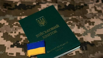 Кабмін спростив військовий облік для українців за кордоном