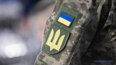 Рада ухвалила закон про протидію сексуальним домаганням у ЗСУ