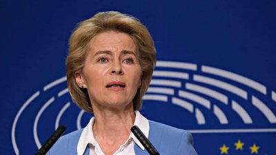 Фон дер Ляєн закликала прийняти України в ЄС