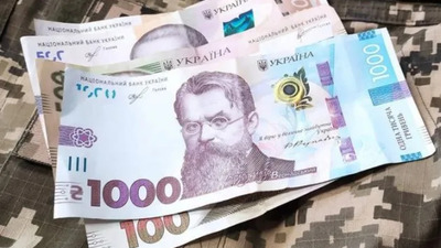 Нардепка заявила, що 1000 грн від держави – це спроба виявити чоловіків, які ухиляються від мобілізації