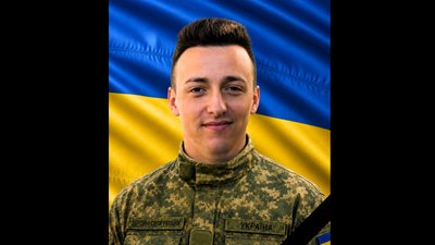 На війні загинув молодий Герой зі Львівщини Павло Борис