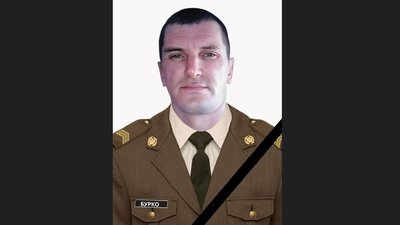 На війні загинув захисник із Львівщини Василь Бурко