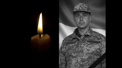 На Львівщину повертається загиблий Герой Василь Дикий