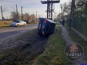 У Зимній Воді сталася ДТП (фото)