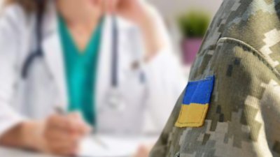 У МОУ розповіли, що буде з тими, хто не пройшов ВЛК до 5 червня