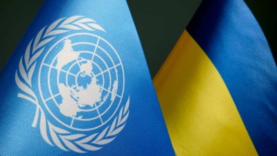 Україна підписала програму відновлення та розвитку з ООН