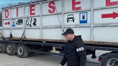На Львівщині БЕБ виявило понад 50 нелегальних автозаправок