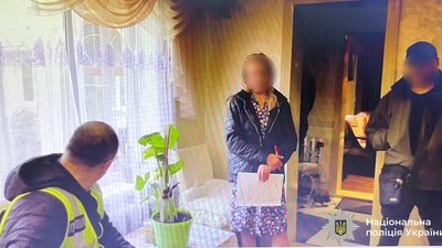 На Франківщині судитимуть жінку за поширення комуністичної символіки у соцмережі