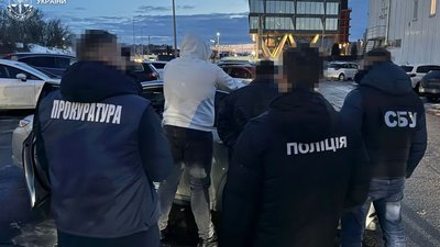 Спецслужби затримали двох жителів Львівщини, які заробляли на війні (ФОТО)