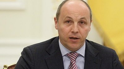 Опубліковано відео моменту вбивства Андрія Парубія