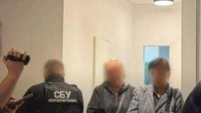 Правоохоронці затримали групу розробників фейкового застосунку "Резерв+"