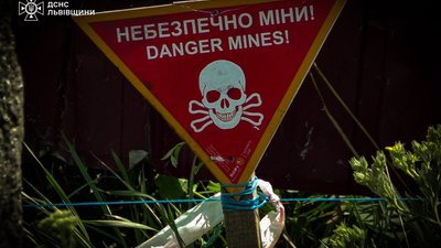 На Львівщині знайшли артснаряд та мінометну міну