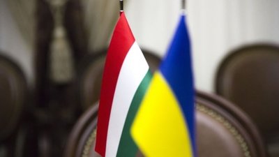 Угорщина перенесла переговори з Україною стосовно нацменшин