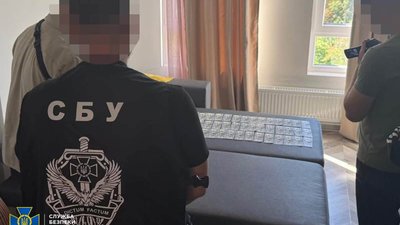 У Львові звільнили керівників стоматологічної поліклініки №1