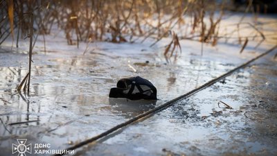 У Харкові під кригу провалилися 6 дітей, 2 - загинули