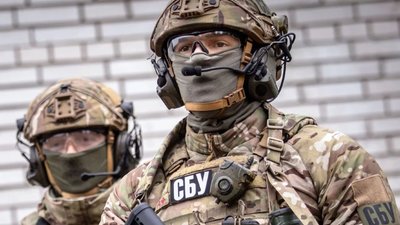 Увага! У Львові СБУ проводитиме безпекові заходи