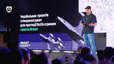 Україна інвестує майже 1 млрд грн у виробництво вибухівки