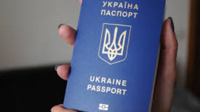 В Україні відтепер діє закон про множинне громадянство